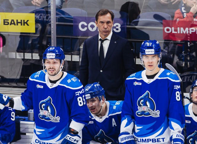 01.03.2026. «Динамо» — «Металлург»