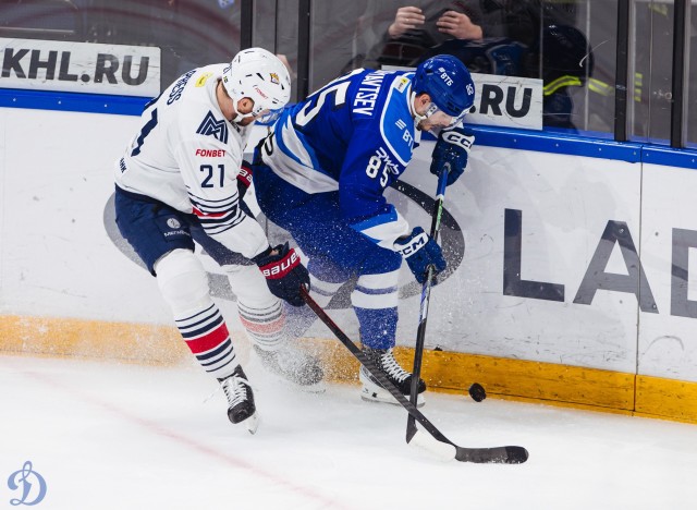 01.03.2026. «Динамо» — «Металлург»