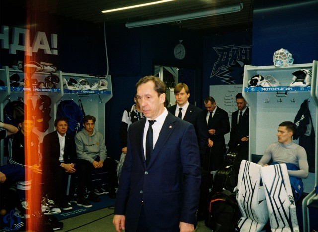 01.03.2026. «Динамо» — «Металлург» в пленочных кадрах