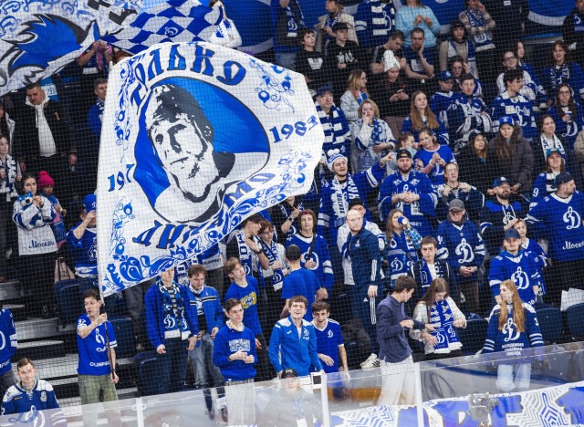 09.03.2026. «Динамо» — «Динамо-Минск»