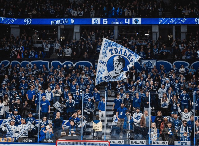 09.03.2026. «Динамо» — «Динамо-Минск»