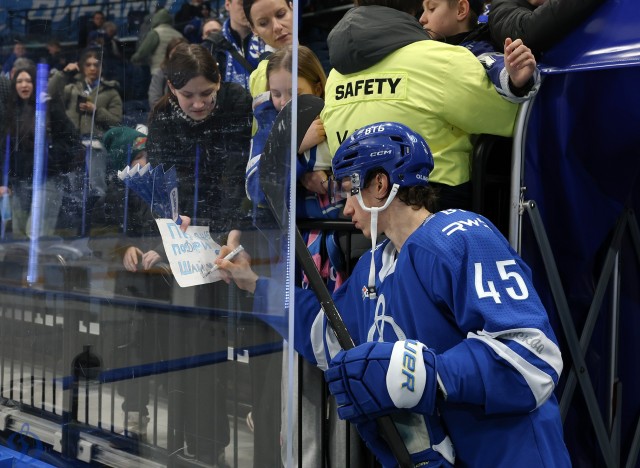 18.03.2026 «Динамо» — «Адмирал»