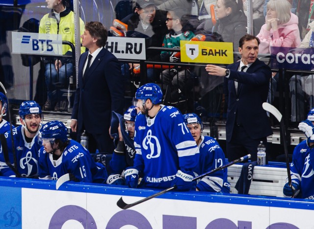 20.03.2026 «Динамо» — «Ак Барс»