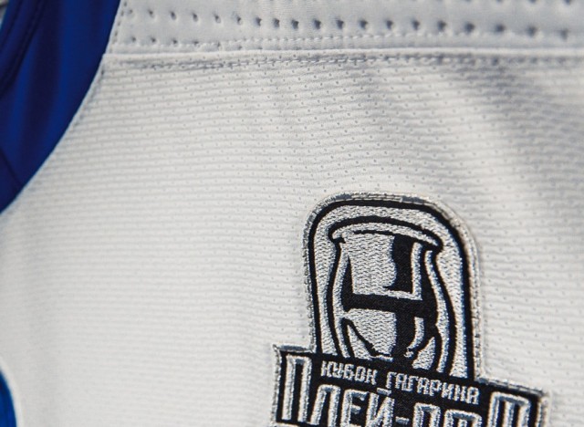 24.03.2026. 1/8 плей-офф Кубка Гагарина. «Динамо-Минск» — «Динамо» Москва. Матч 1