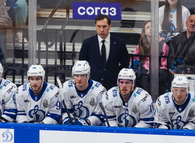 24.03.2026. 1/8 плей-офф Кубка Гагарина. «Динамо-Минск» — «Динамо» Москва. Матч 1