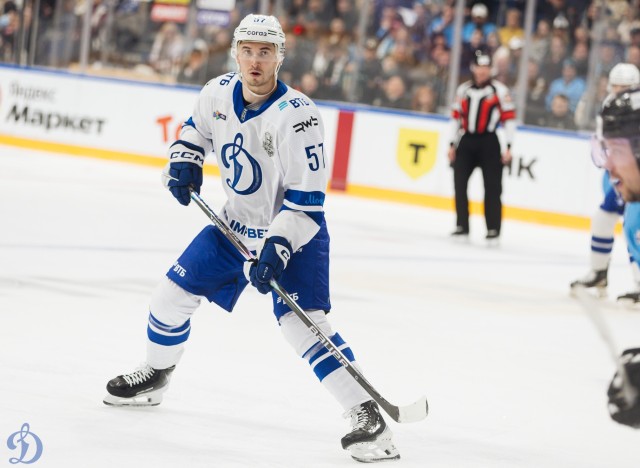 26.03.2026. 1/8 плей-офф Кубка Гагарина. «Динамо-Минск» — «Динамо» Москва. Матч 2