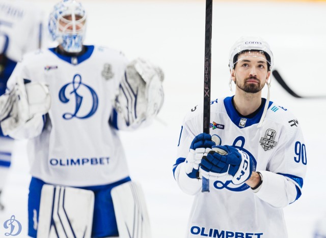 26.03.2026. 1/8 плей-офф Кубка Гагарина. «Динамо-Минск» — «Динамо» Москва. Матч 2