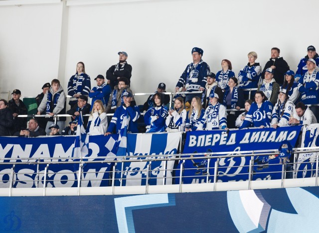 26.03.2026. 1/8 плей-офф Кубка Гагарина. «Динамо-Минск» — «Динамо» Москва. Матч 2
