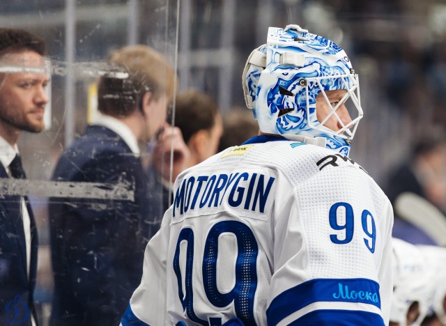 26.03.2026. 1/8 плей-офф Кубка Гагарина. «Динамо-Минск» — «Динамо» Москва. Матч 2