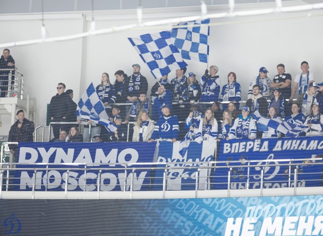 26.03.2026. 1/8 плей-офф Кубка Гагарина. «Динамо-Минск» — «Динамо» Москва. Матч 2