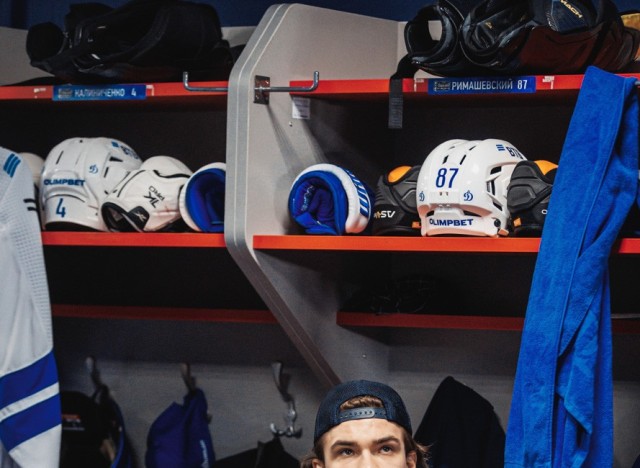 26.03.2026. 1/8 плей-офф Кубка Гагарина. «Динамо-Минск» — «Динамо» Москва. Матч 2