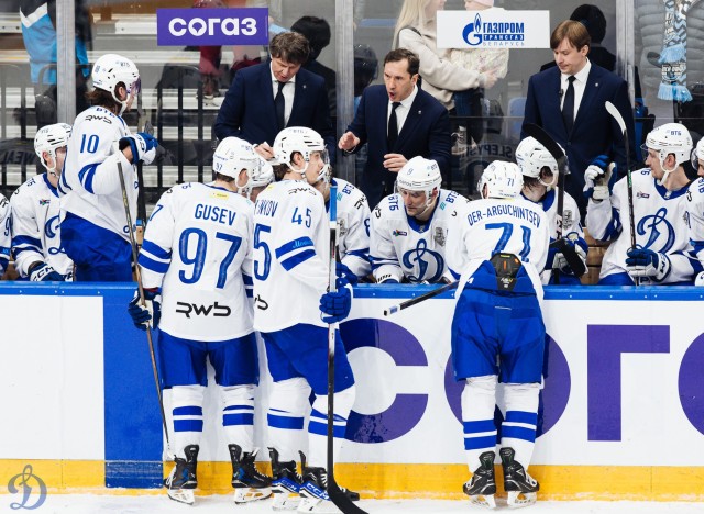 26.03.2026. 1/8 плей-офф Кубка Гагарина. «Динамо-Минск» — «Динамо» Москва. Матч 2