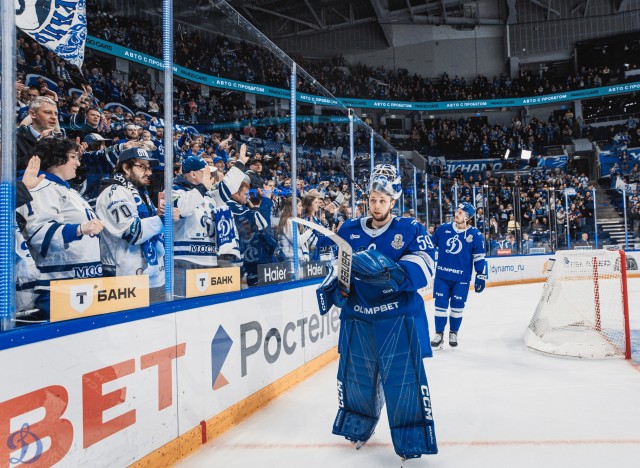 30.03.2026. 1/8 плей-офф Кубка Гагарина. «Динамо-Минск» — «Динамо» Москва. Матч 4