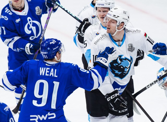 30.03.2026. 1/8 плей-офф Кубка Гагарина. «Динамо-Минск» — «Динамо» Москва. Матч 4