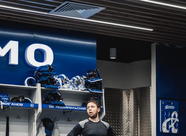 30.03.2026. 1/8 плей-офф Кубка Гагарина. «Динамо-Минск» — «Динамо» Москва. Матч 4