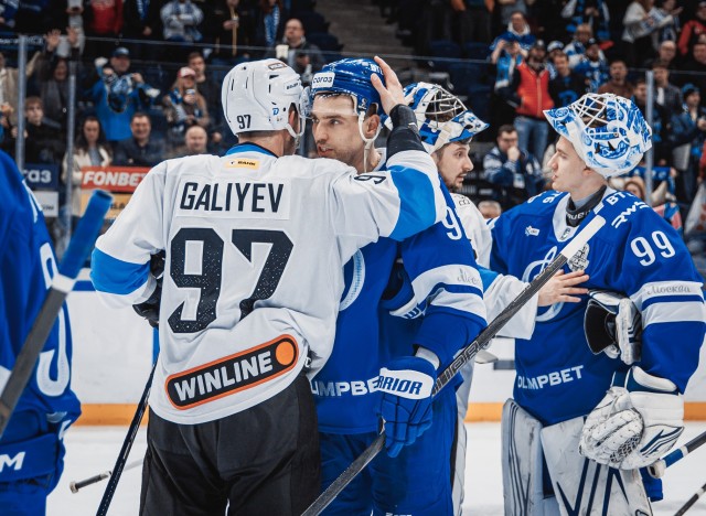 30.03.2026. 1/8 плей-офф Кубка Гагарина. «Динамо-Минск» — «Динамо» Москва. Матч 4