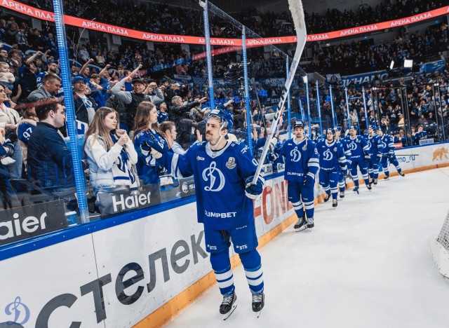 30.03.2026. 1/8 плей-офф Кубка Гагарина. «Динамо-Минск» — «Динамо» Москва. Матч 4