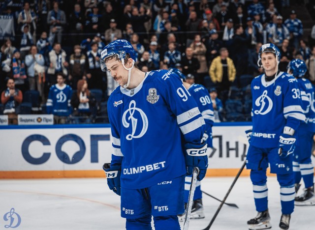 30.03.2026. 1/8 плей-офф Кубка Гагарина. «Динамо-Минск» — «Динамо» Москва. Матч 4