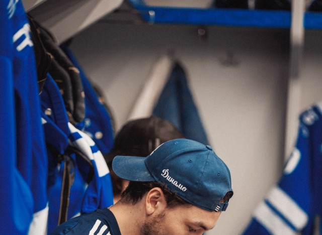 30.03.2026. 1/8 плей-офф Кубка Гагарина. «Динамо-Минск» — «Динамо» Москва. Матч 4