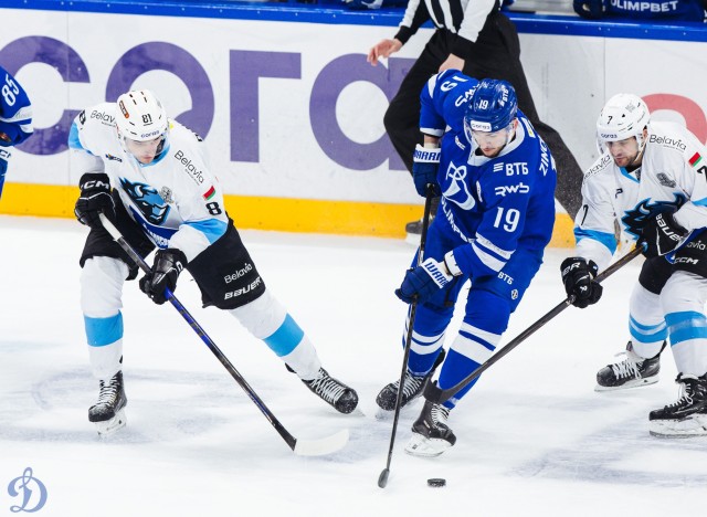 30.03.2026. 1/8 плей-офф Кубка Гагарина. «Динамо-Минск» — «Динамо» Москва. Матч 4