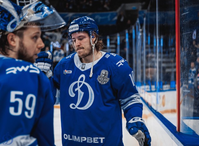 30.03.2026. 1/8 плей-офф Кубка Гагарина. «Динамо-Минск» — «Динамо» Москва. Матч 4