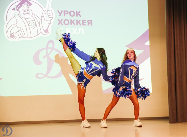 21.04.2026 Урок хоккея в школе №32 г.о. Балашиха