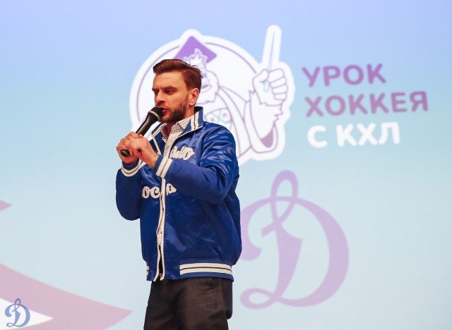 21.04.2026 Урок хоккея в школе №32 г.о. Балашиха