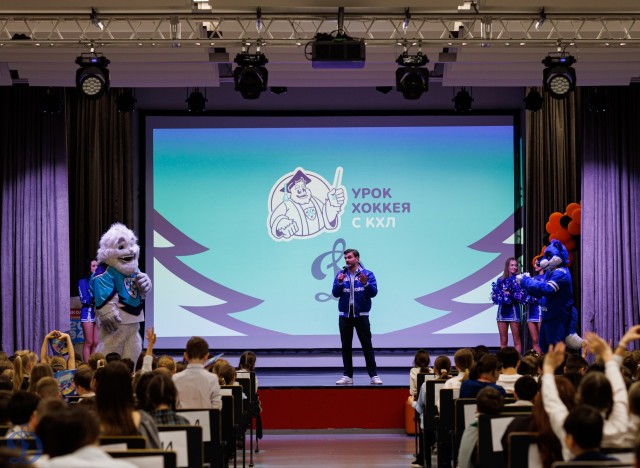 13.05.2026 Урок хоккея в школе №2094