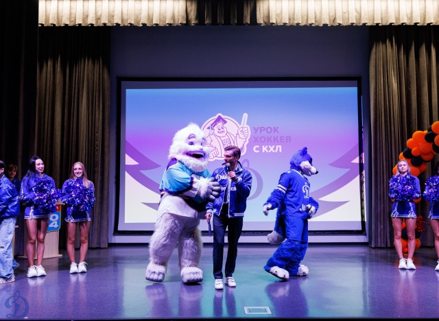 13.05.2026 Урок хоккея в школе №2094