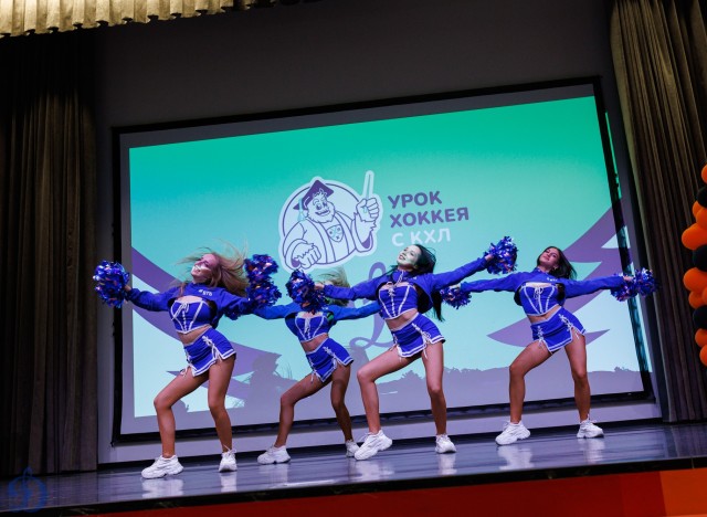 13.05.2026 Урок хоккея в школе №2094