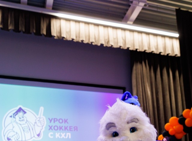 13.05.2026 Урок хоккея в школе №2094