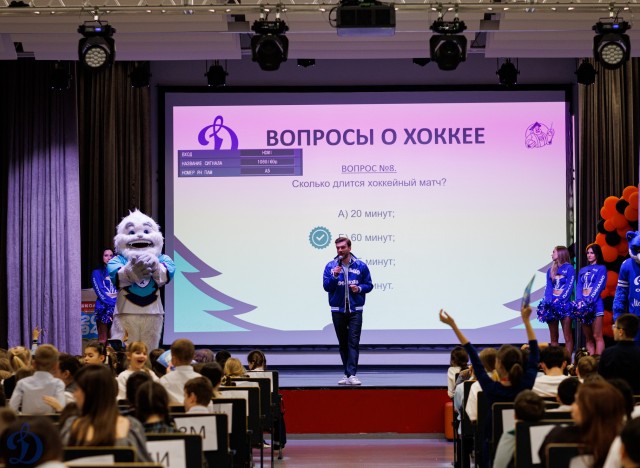 13.05.2026 Урок хоккея в школе №2094