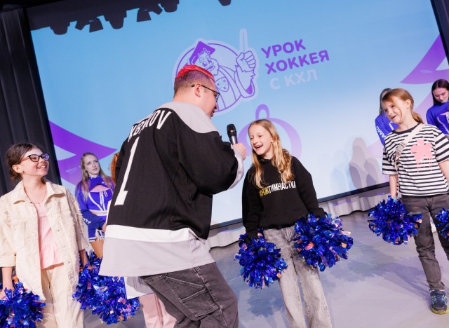 28.05.2026 Урок хоккея в школе №5 г.о. Балашиха