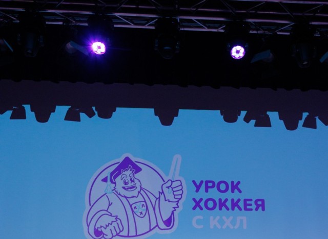 28.05.2026 Урок хоккея в школе №5 г.о. Балашиха