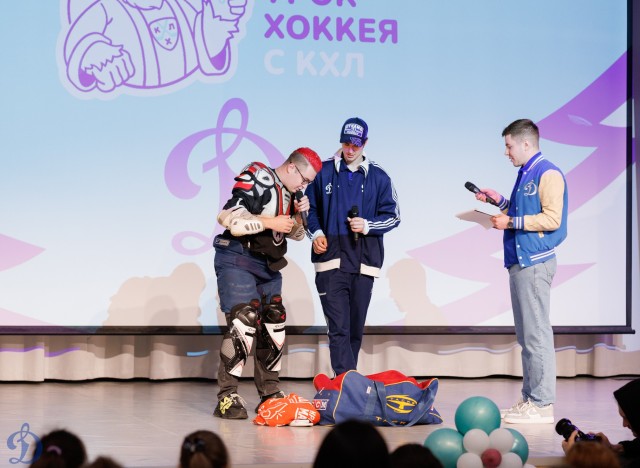 28.05.2026 Урок хоккея в школе №5 г.о. Балашиха