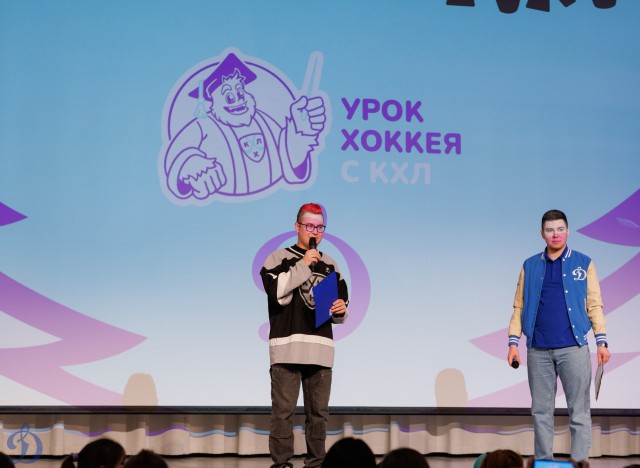 28.05.2026 Урок хоккея в школе №5 г.о. Балашиха