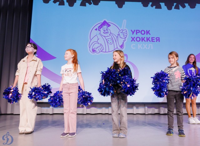 28.05.2026 Урок хоккея в школе №5 г.о. Балашиха