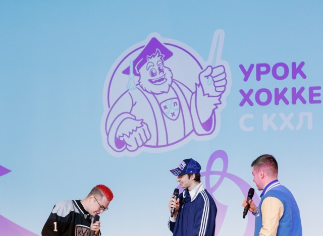 28.05.2026 Урок хоккея в школе №5 г.о. Балашиха