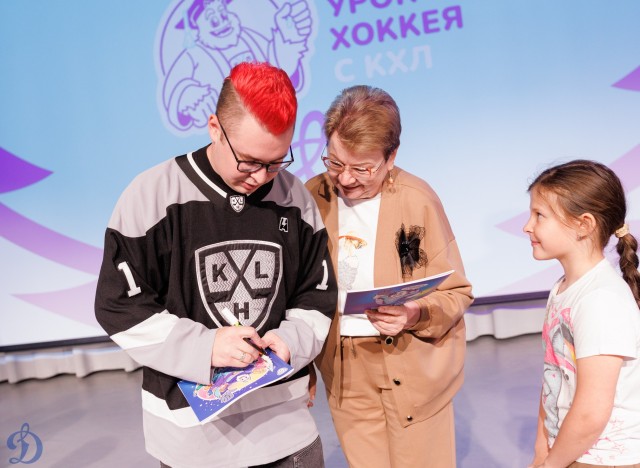 28.05.2026 Урок хоккея в школе №5 г.о. Балашиха
