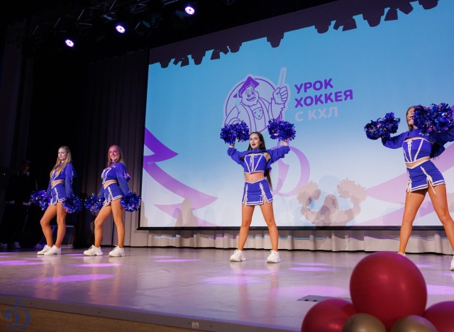 28.05.2026 Урок хоккея в школе №5 г.о. Балашиха