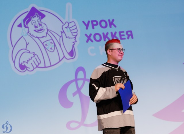 28.05.2026 Урок хоккея в школе №5 г.о. Балашиха