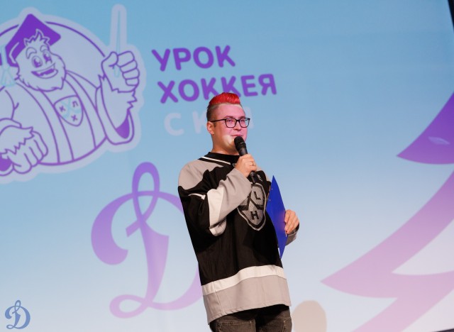28.05.2026 Урок хоккея в школе №5 г.о. Балашиха