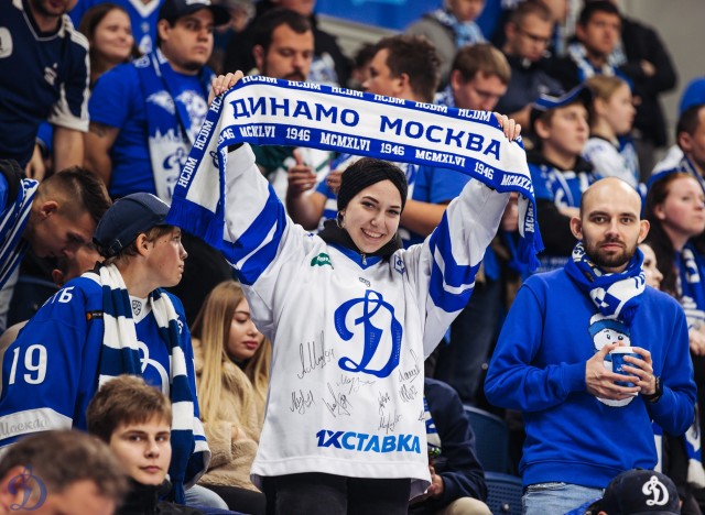 «Динамо» — «Локомотив»