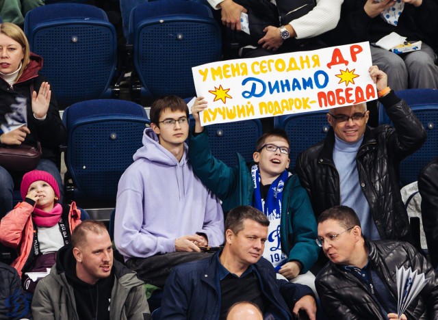 «Динамо» — «Северсталь»